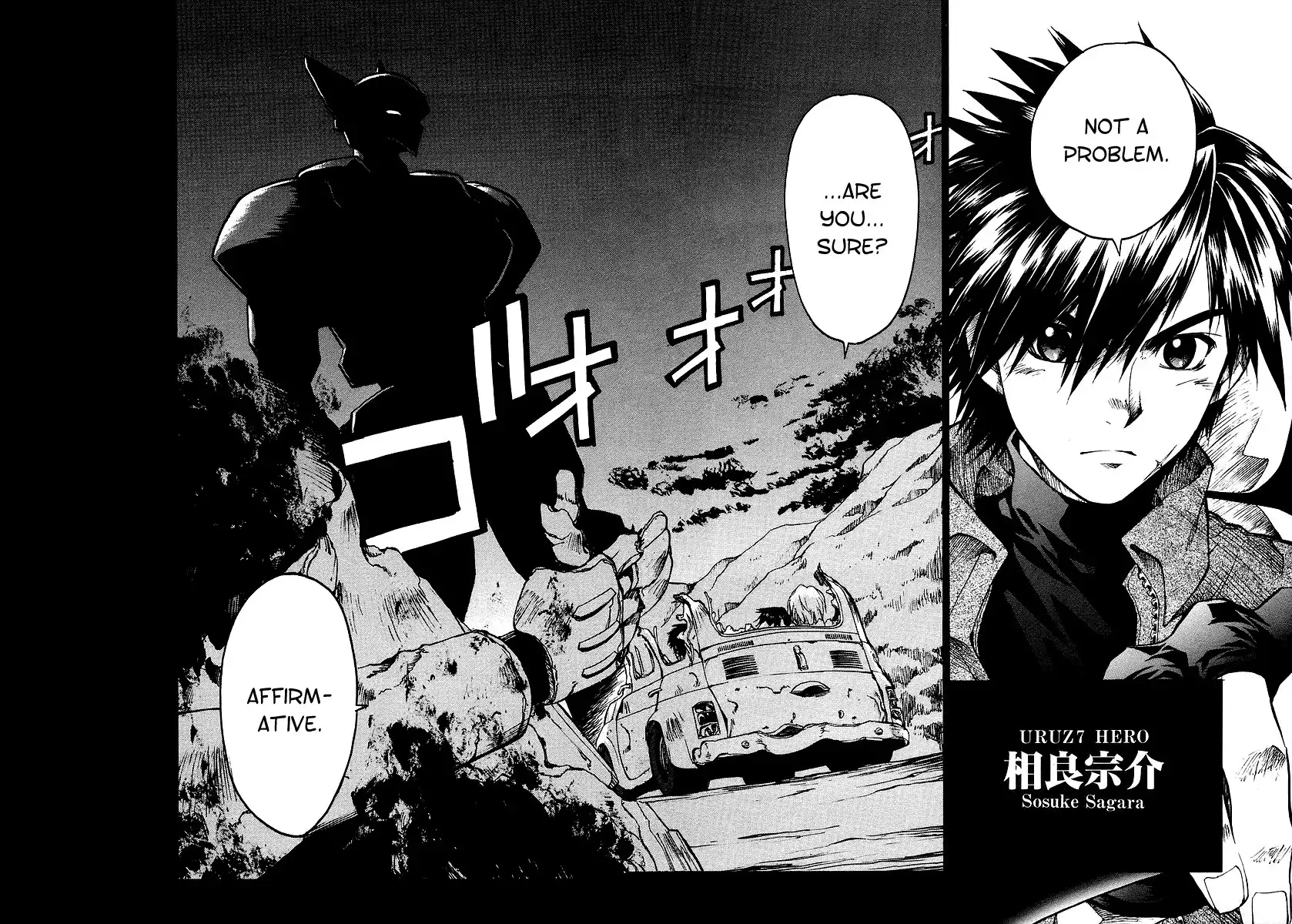 Full Metal Panic Sigma Chapter 12 29